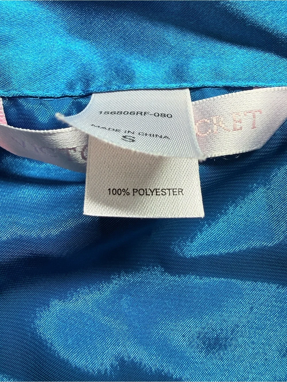 Victoria’s Secret Aqua Satin Button-Front Sleep Shirt